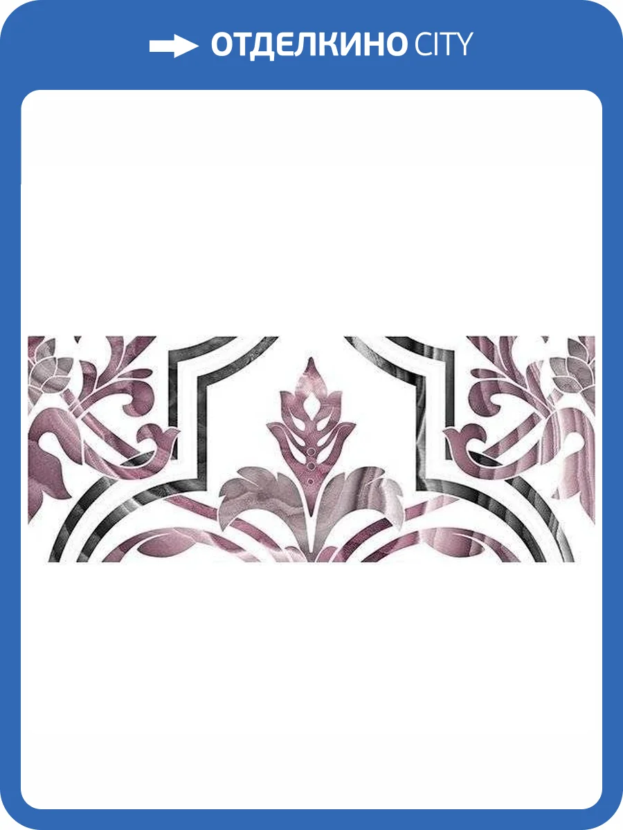 Панно Ceradim Santo КПН17SantoA Dec Panno A 20x50 фото 2