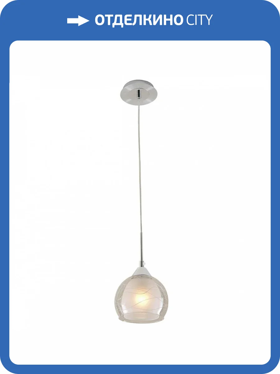 Подвесной светильник Citilux Буги CL157112 фото 2