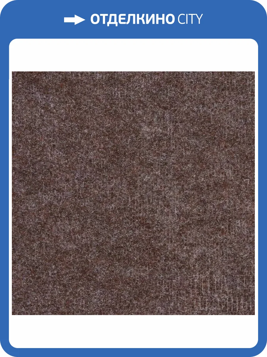 Ковролин Ideal Cairo 7760 (рулон: 3x30=90 м2) фото 2