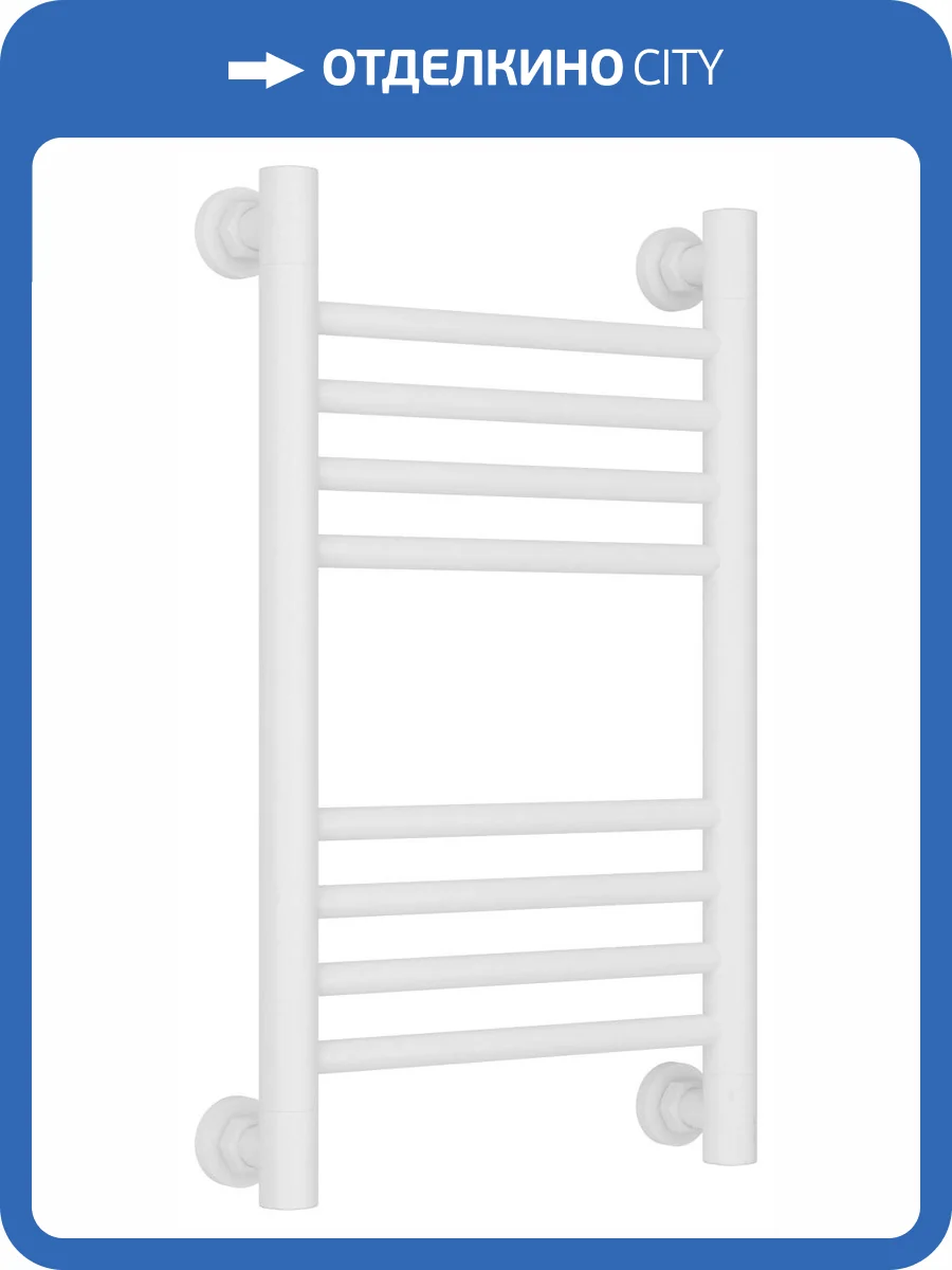 Полотенцесушитель водяной Сунержа 30-0220-5030 Богема+ прямая 500х300 фото 3