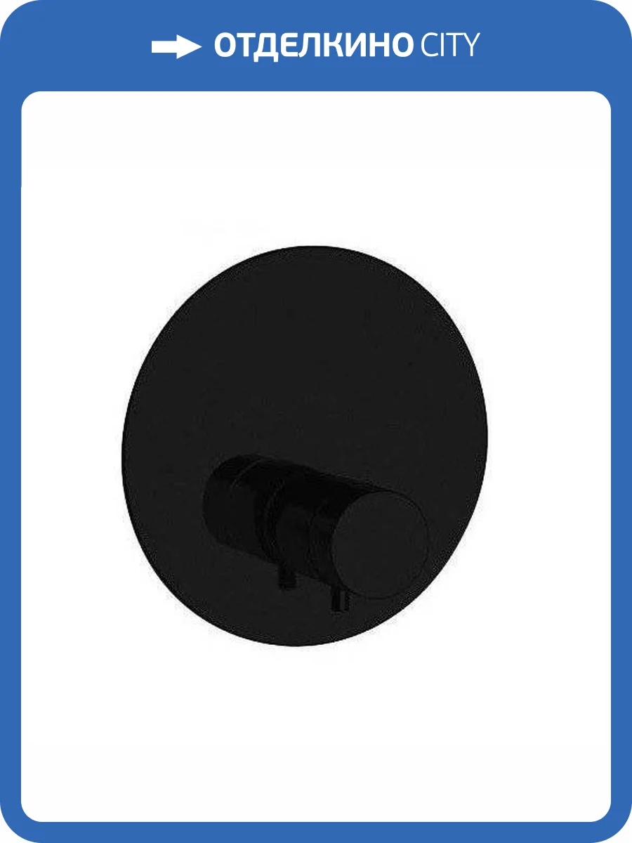 Смеситель для душа Remer Elegance NT30KBNO черный матовый фото 4