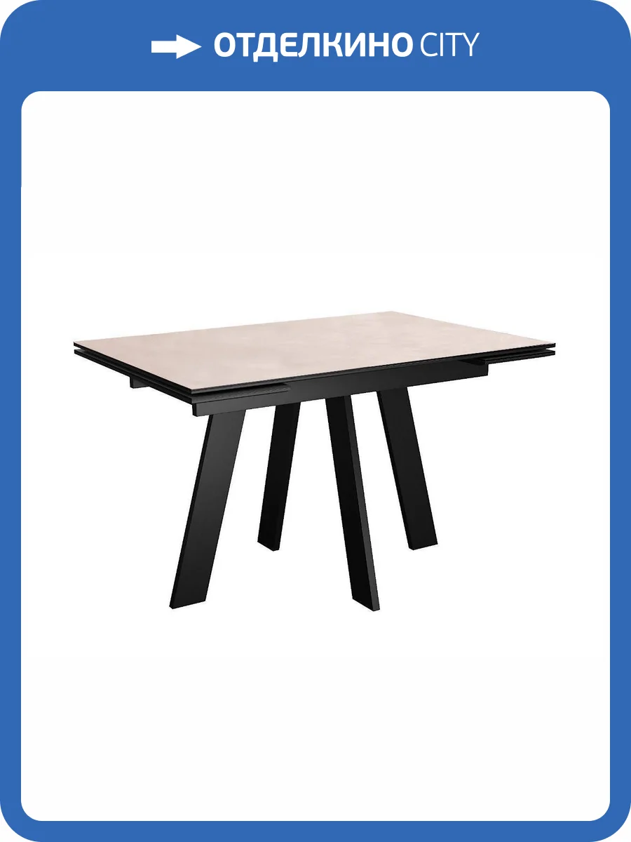 Кухонный стол Дик SKM110 00-00082090 Krater Perla фото 6