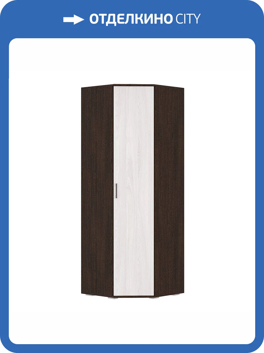 Шкаф БТС МЕБЕЛЬ Белла 00-00161914 венге/ясень белый фото 5