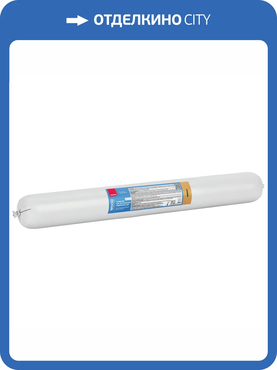 Герметик строительный Neomid Wood Professional медовый 600 мл фото 2