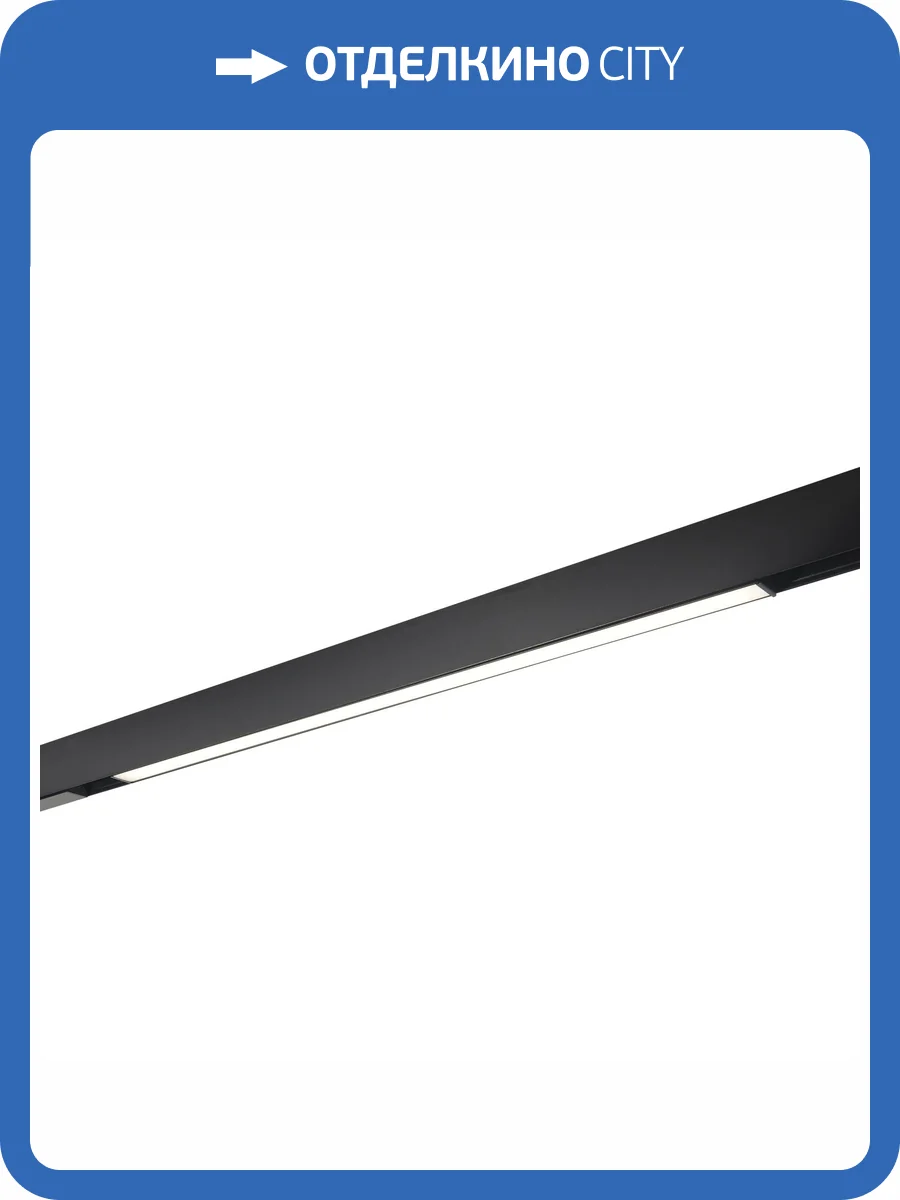 Светильник трековый магнитный Crystal Lux CLT 0.33 001 18W BL M4000K фото 5
