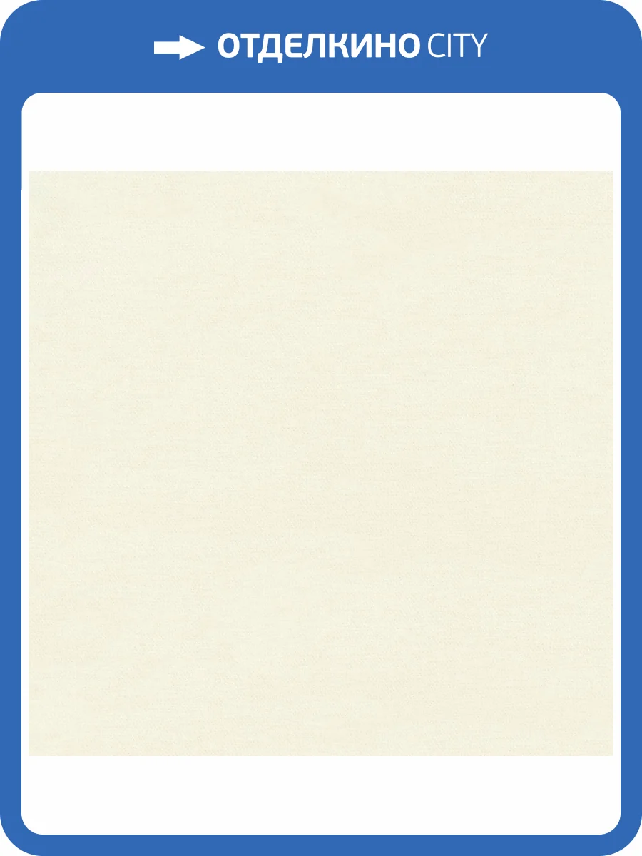 Обои Monte Solaro Odette 9308-00 фото 2