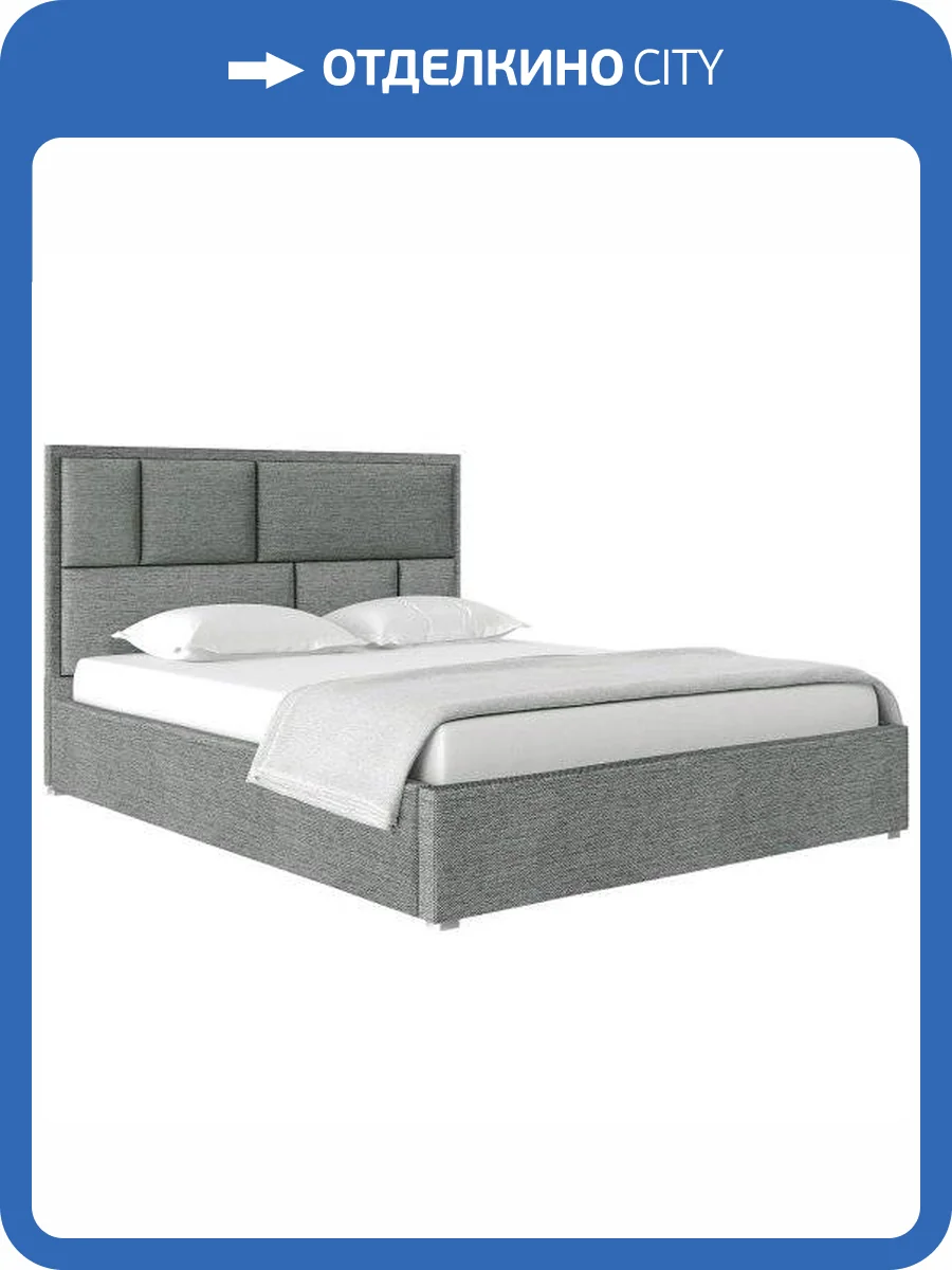 Кровать 1600х2000 НК-Мебель Madison 72305916 Серый 113.9x171.8x218 фото 2