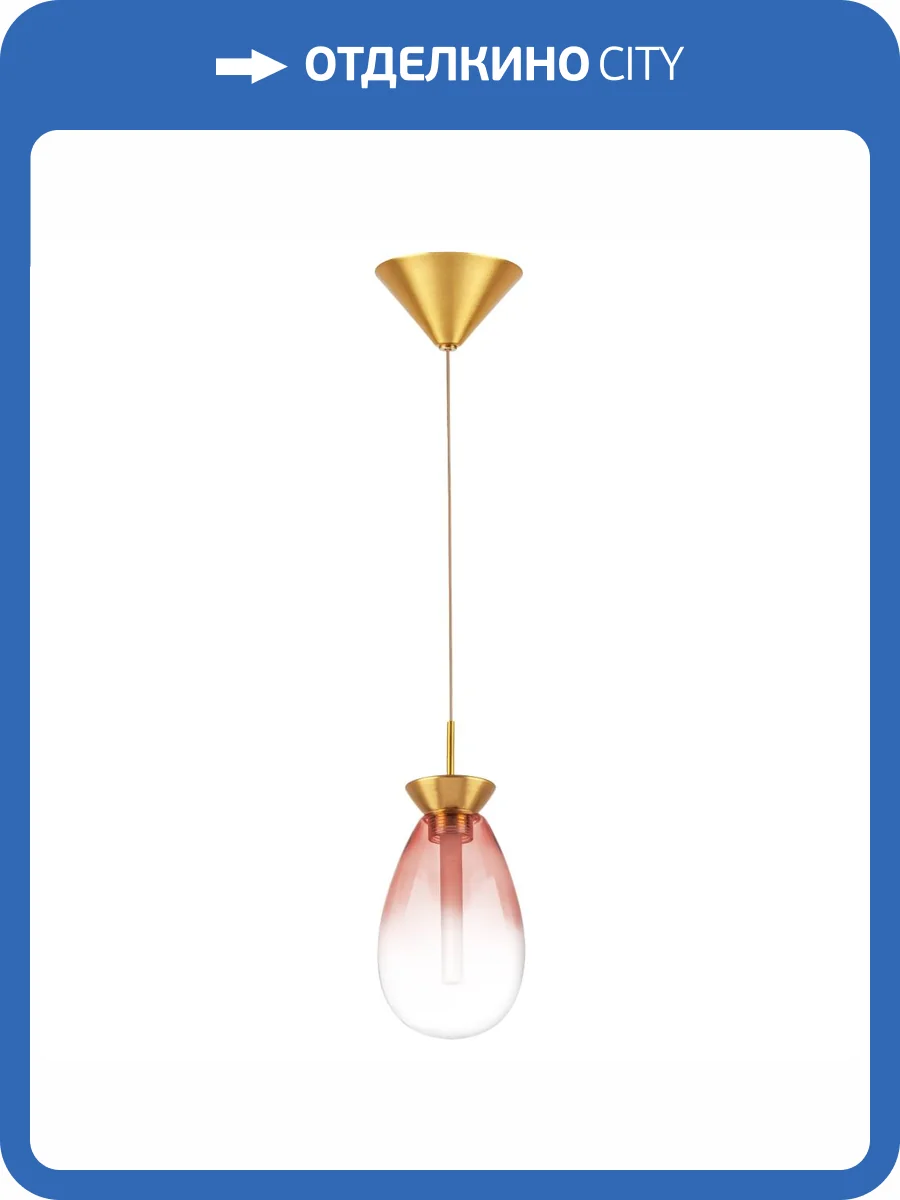 Подвесная люстра Lightstar Colore 805112 фото 7