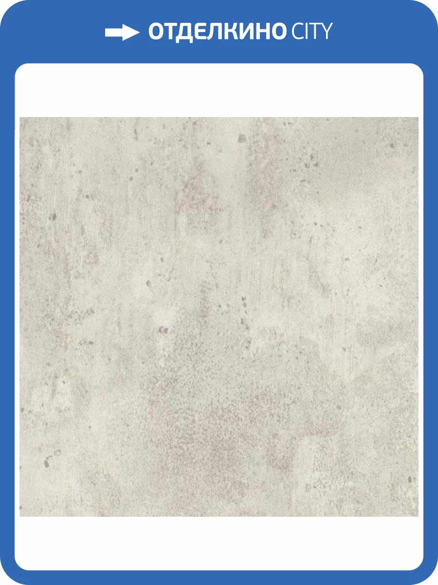 Обои флизелиновые Aura Nostalgie G56176 фото 2