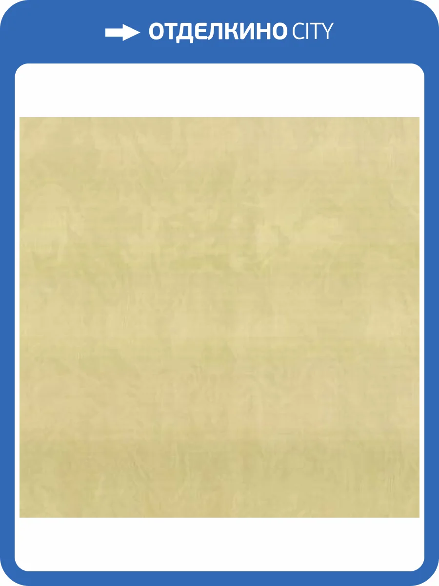 Обои Fipar Felicita R23331 фото 2