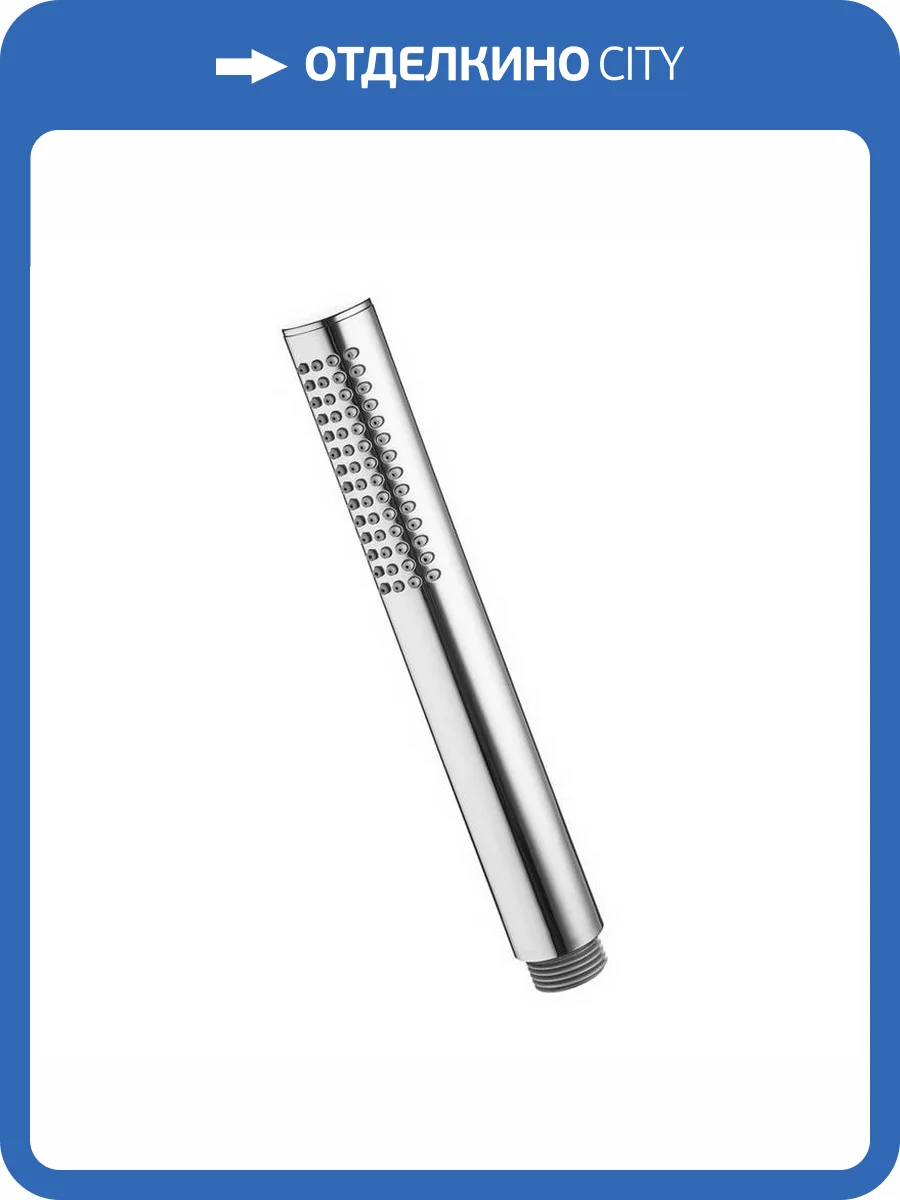 Лейка для душа Giulini Futuro F1782 хром фото 3