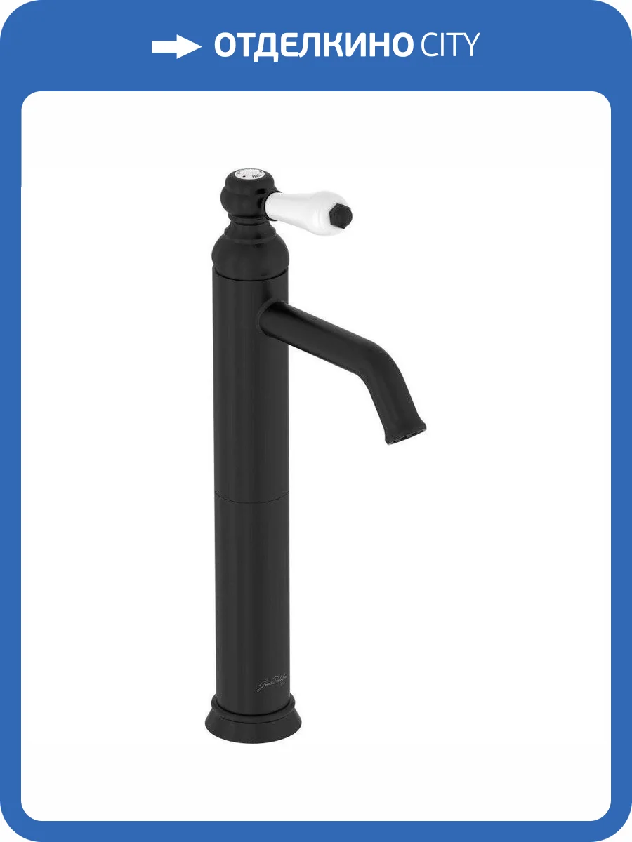 Смеситель для раковины Jacob Delafon Louise E24361-BL фото 4