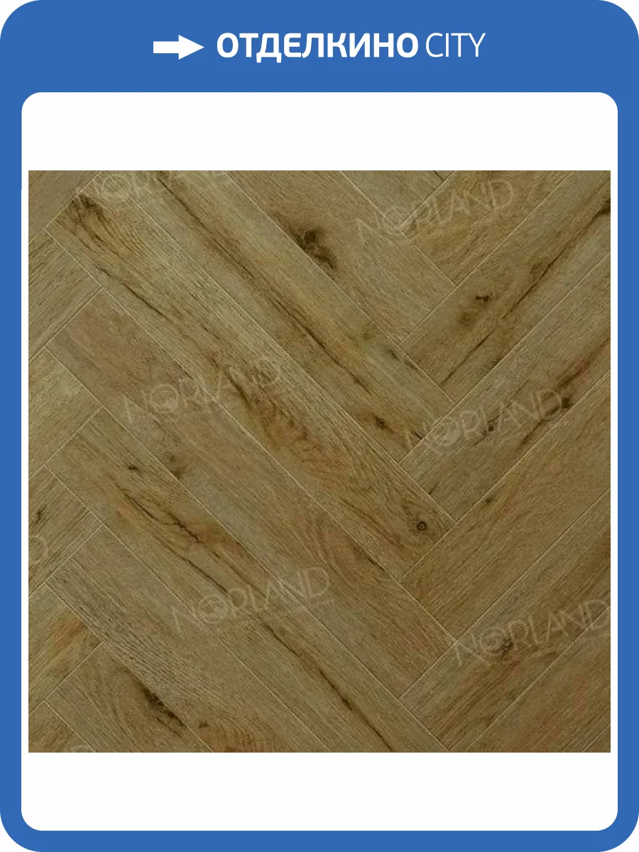 Ламинат Norland Herringbone Elegant Strong 12/33 4V LF304-14 Дуб Скай 600x100 фото 6