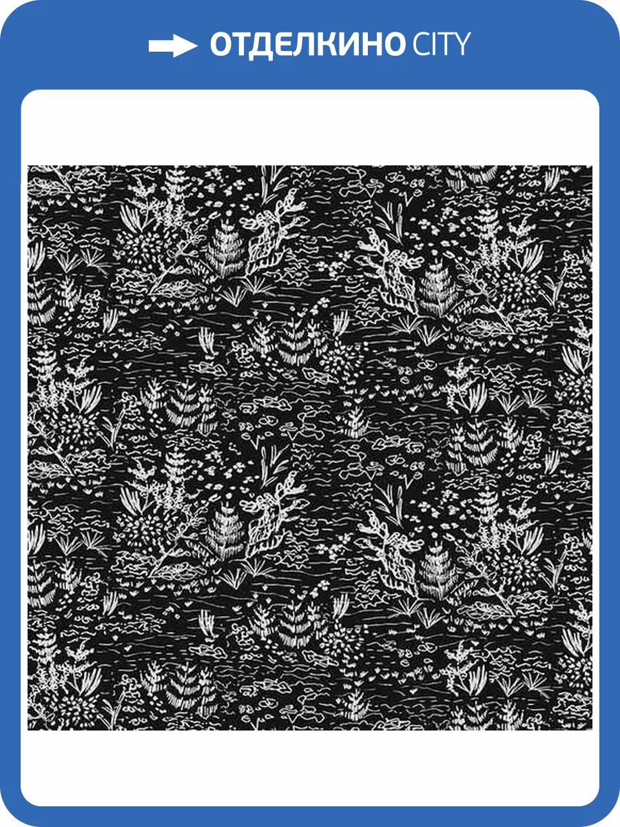 Обои HYGGE Roll Nature Hg39 011 фото 2