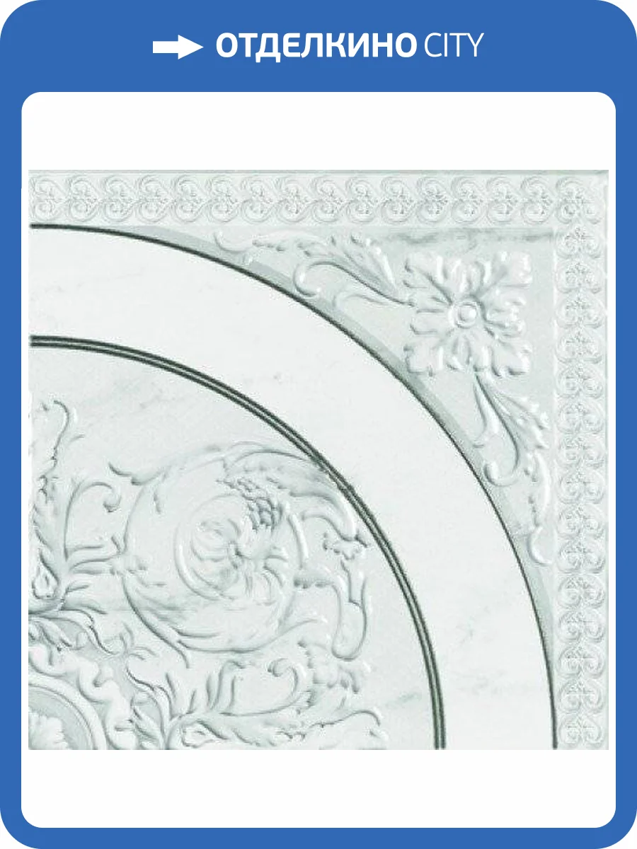 Керамическая плитка MYR Ceramica Veneto D-788 Gris Pav Rosetone 45x45 фото 2