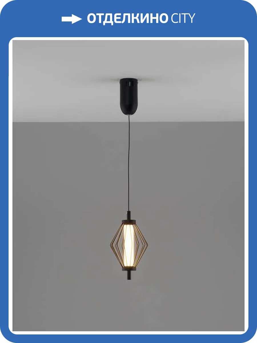 Светильник подвесной светодиодный Moderli Eloise V11349-PL фото 2