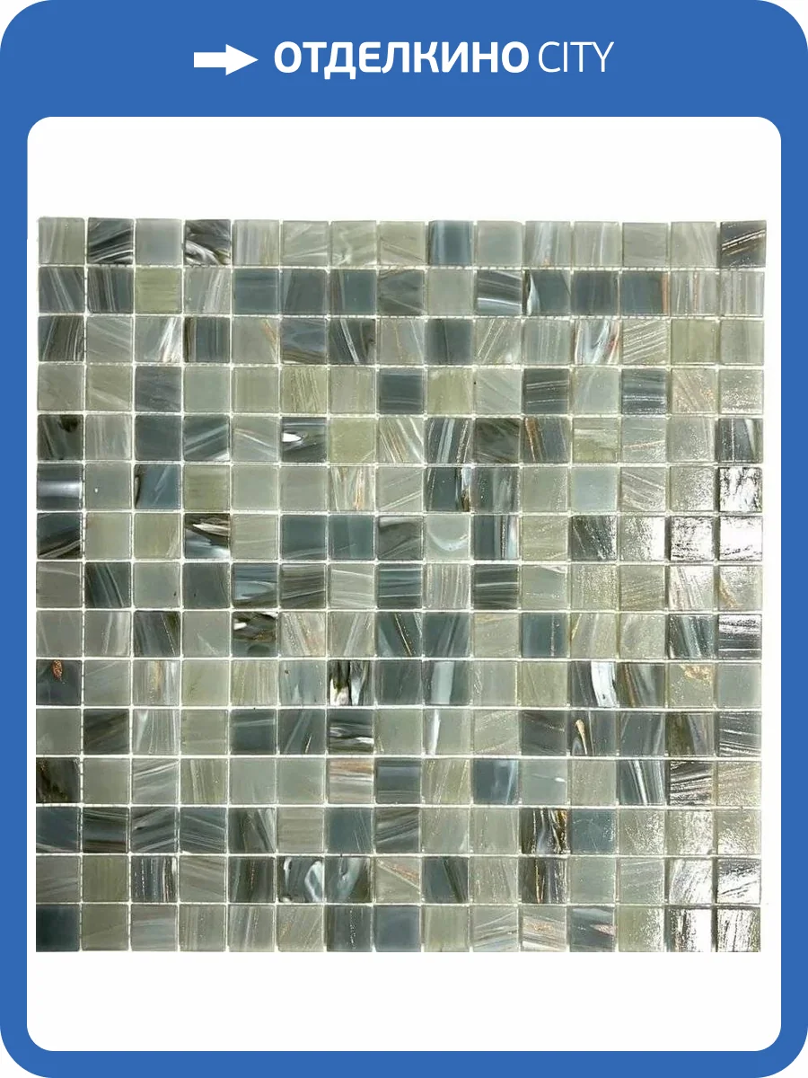 Мозаика Pixel Mosaic Стеклянная мозаика PIX125 (2x2) 31.6x31.6 фото 2