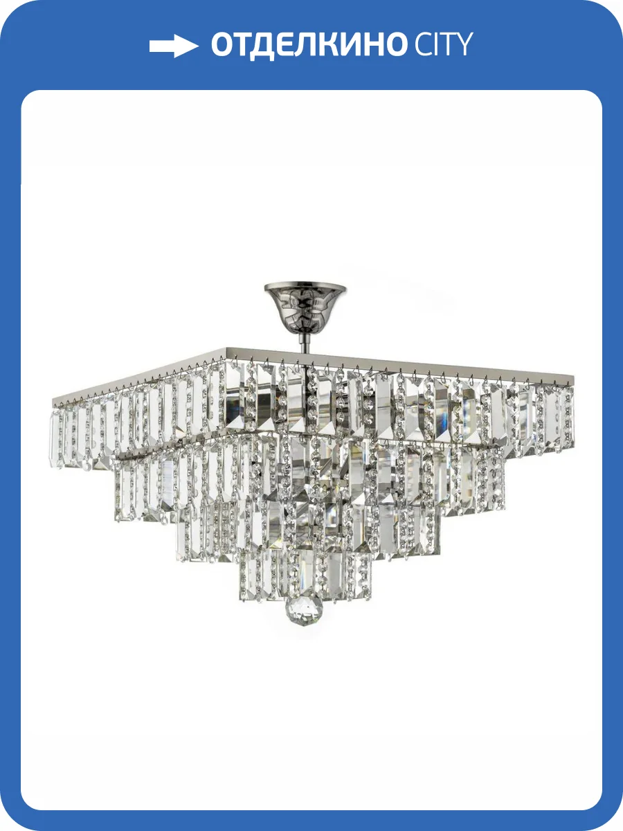 Потолочная люстра Arti Lampadari Rozzano Nickel Rozzano E 1.5.40.105 N фото 2