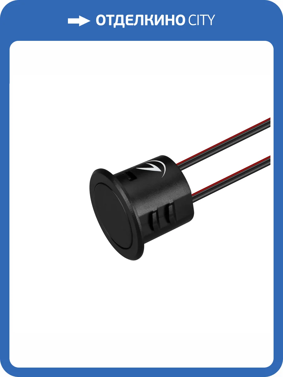 Диммер Arlight Sr Nave 46120 фото 4