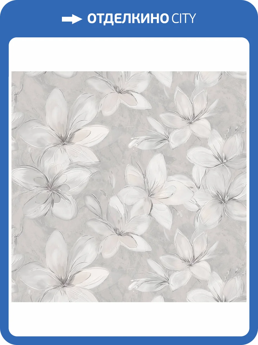 Обои Victoria Stenova Lola 589062 фото 2