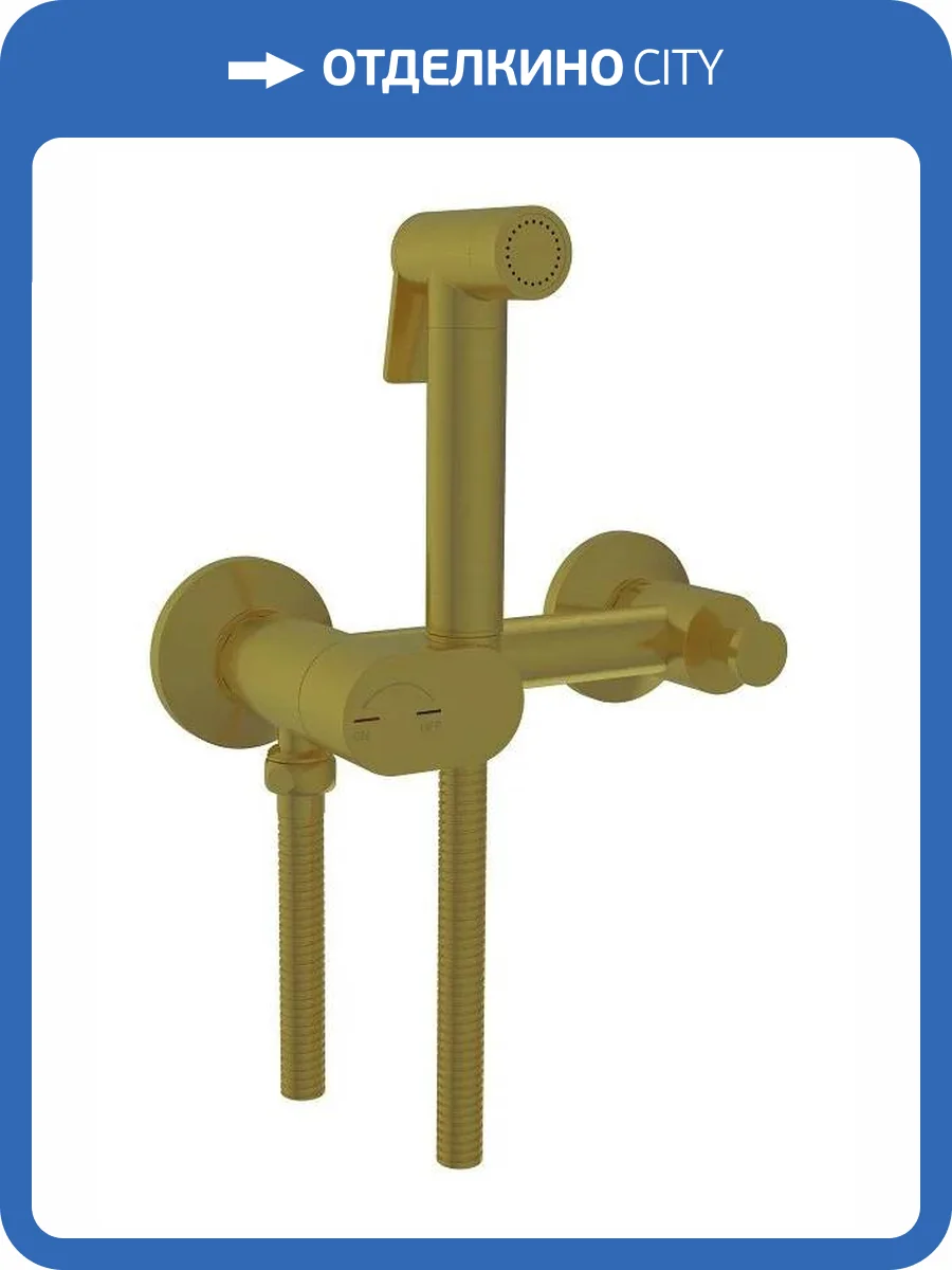 Гигиенический душ RGW Shower Panels 581408216-06 SP-216Gb brush, золотой, со смесителем фото 3