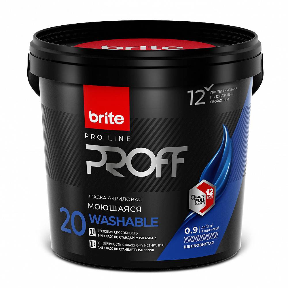 Краска интерьерная супермоющаяся Brite Pro Line Proff Washable 20 база А 0.9 л