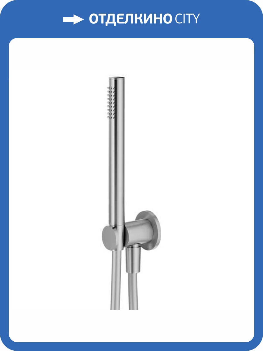 Душевой комплект Plumberia Selection HST3018CS Shower фото 3