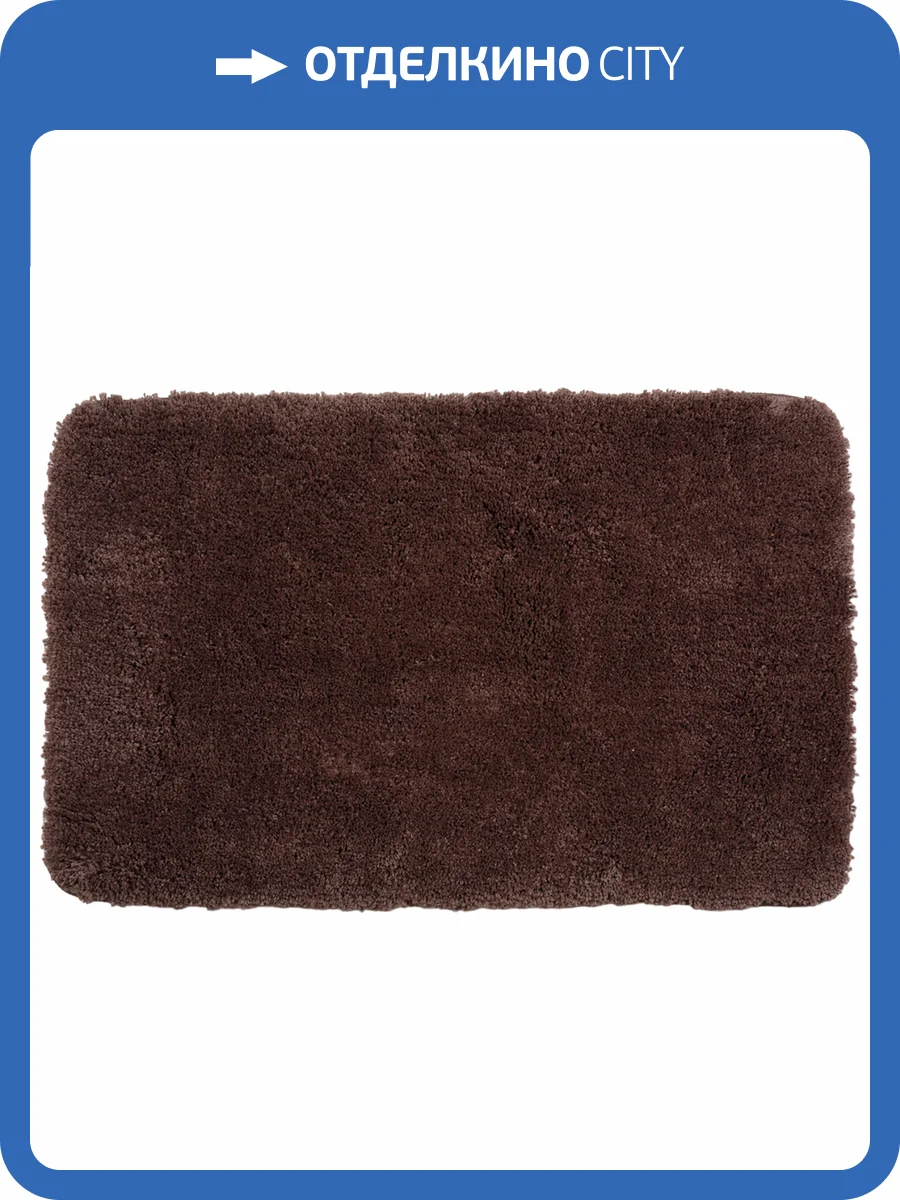 Коврик Wasserkraft Kammel BM-8305 raw umber фото 6