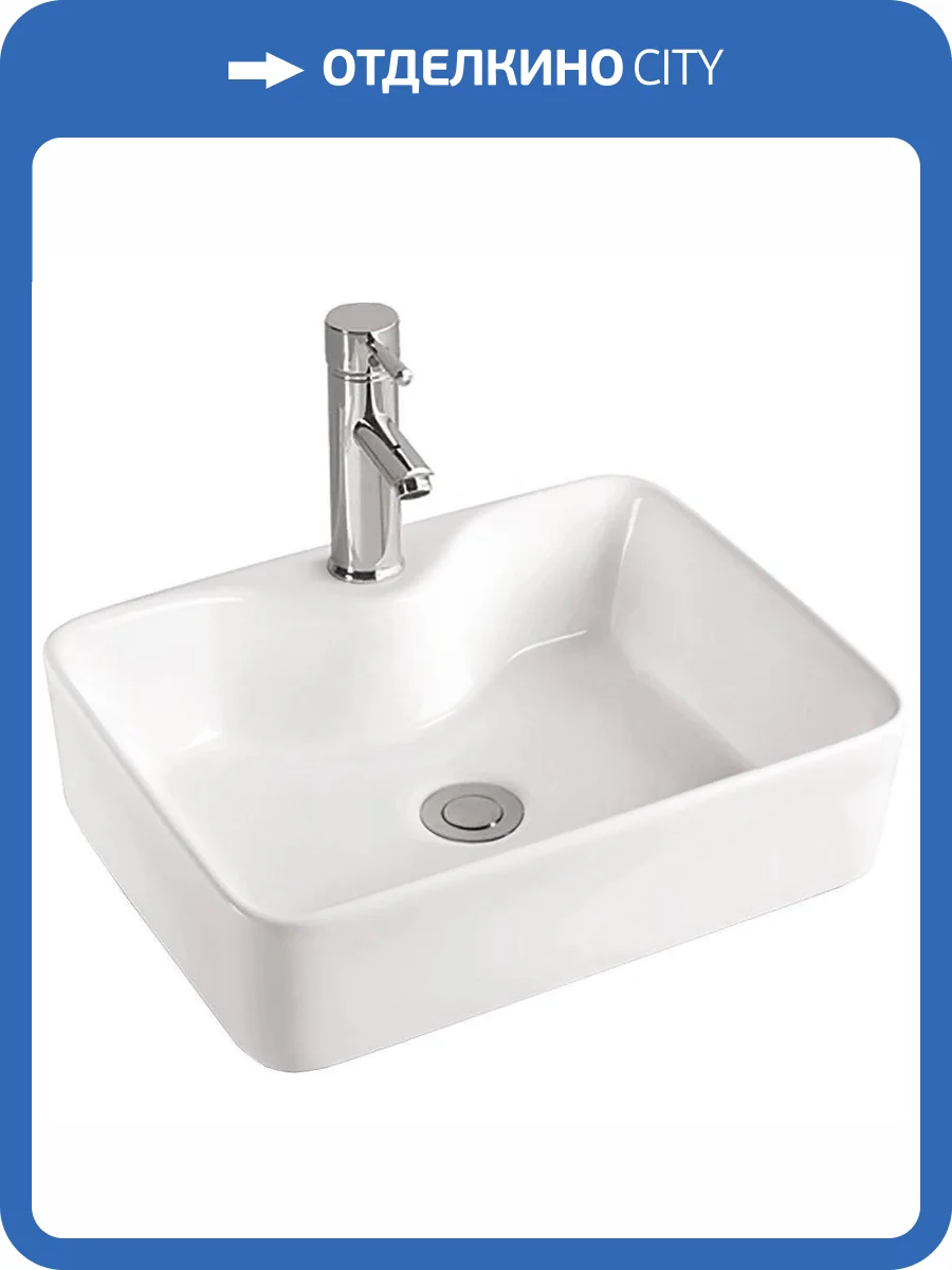 Раковина SantiLine SL-1011 48 см фото 3