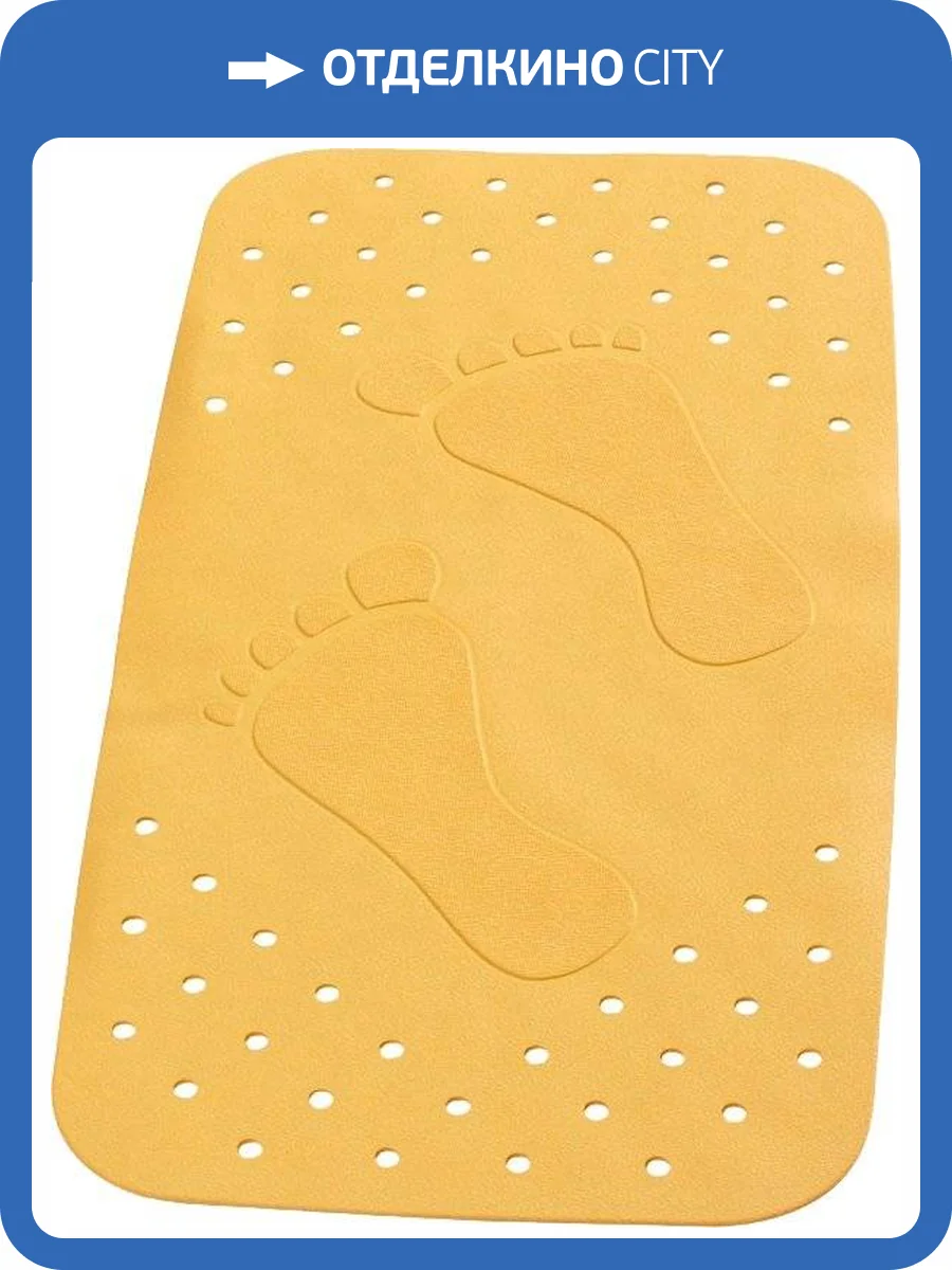 Коврик Ridder Plattfus 67084 желтый фото 2