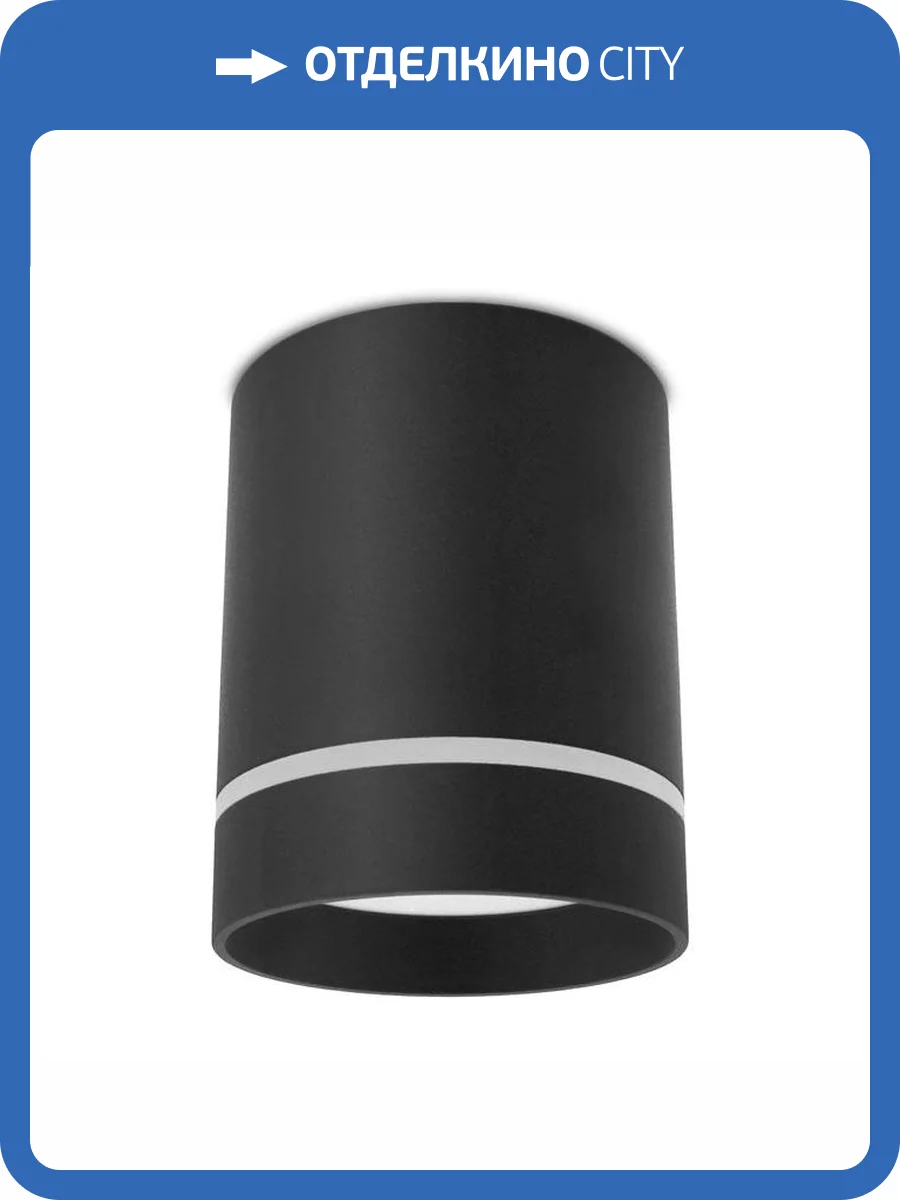 Потолочный светодиодный светильник Ambrella light Techno Spot TN281 фото 6