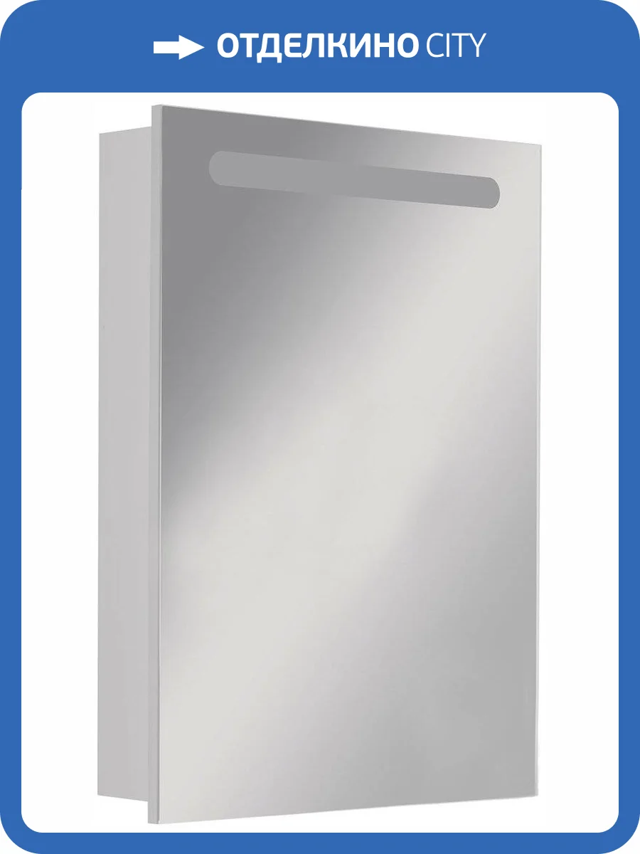 Зеркало-шкаф Roca Victoria Nord 60 R фото 6