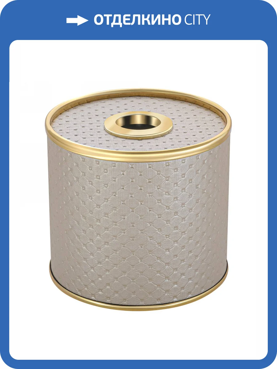 Бокс для салфеток Geralis S-PLG бежевая, золото фото 4