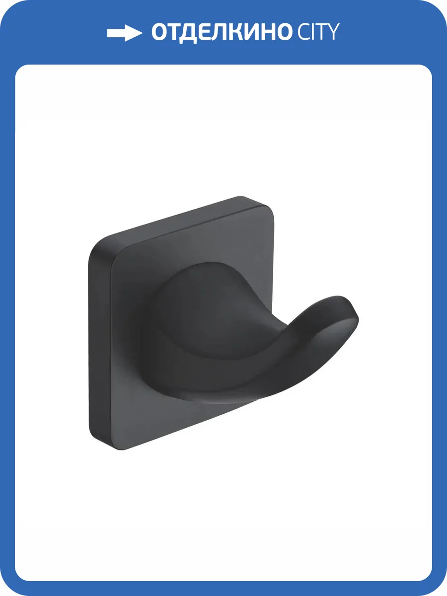 Крючок Rose RG1511H черный фото 3