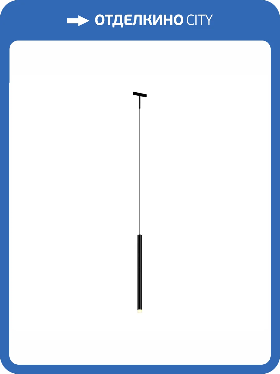 Трековый светильник Technical Skim Levity TR191-1-3W2.7K-M-B фото 7