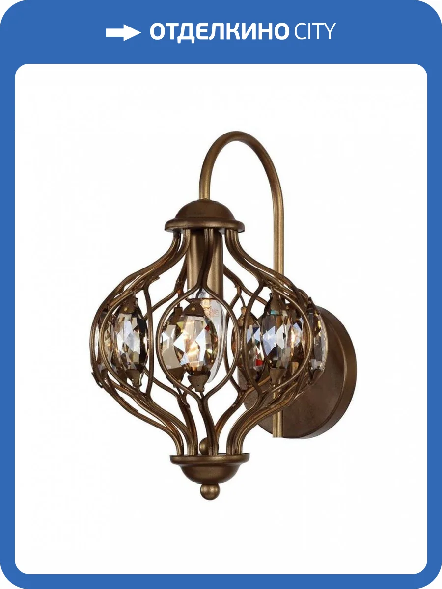 Бра Favourite Fes 1382-1W фото 2