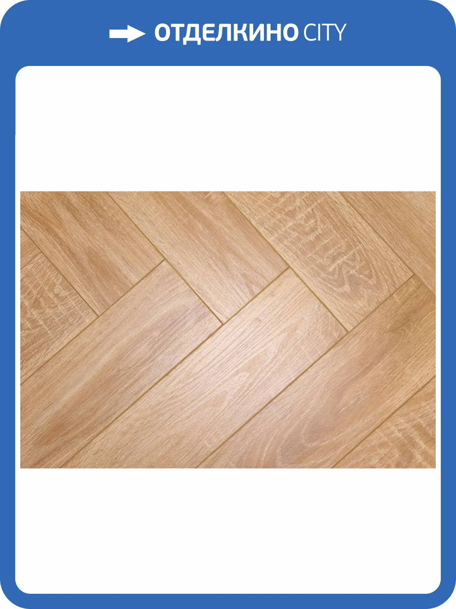 Ламинат Kronparket Sherwood 12/34 44700 4V Дуб Оксфорд 600x100 фото 3