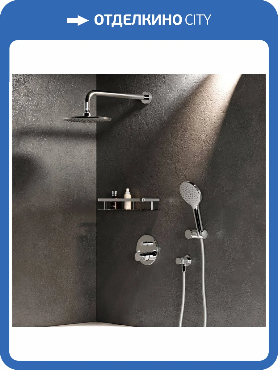 Душевой комплект Am.Pm X-Joy FT85A1RH10 хром фото 5