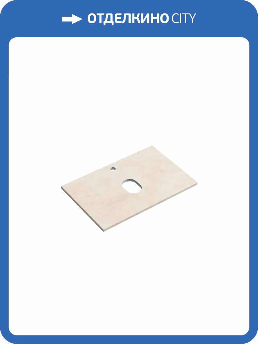 Столешница Sancos TT70A2X с отверстием под смеситель, Kreman, 70x46 фото 3