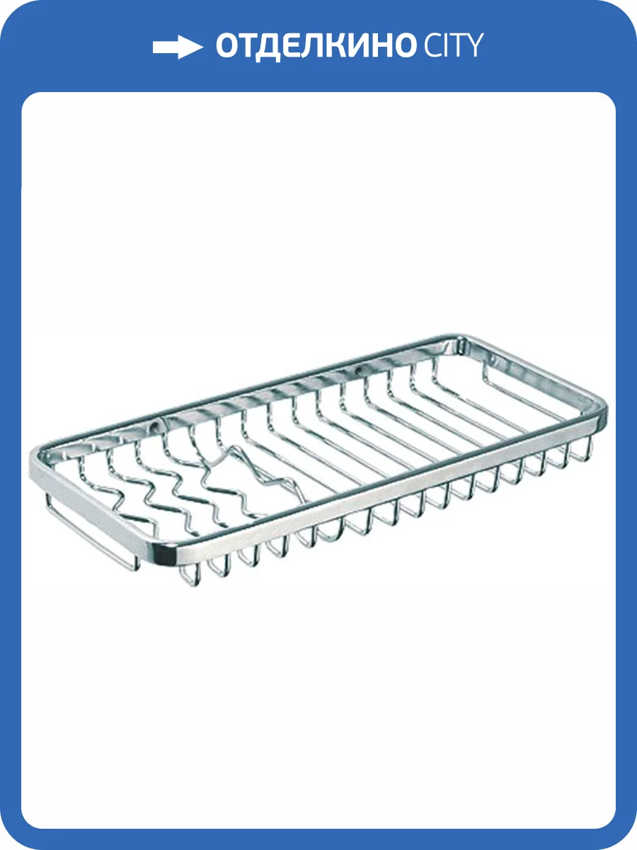 Полка Bemeta Cytro 102308082 для душа фото 3