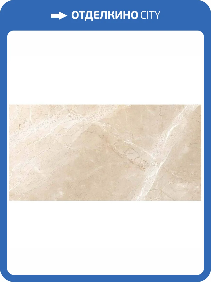 Керамогранит Italica Irasu Brown Fusion 60x120 фото 3