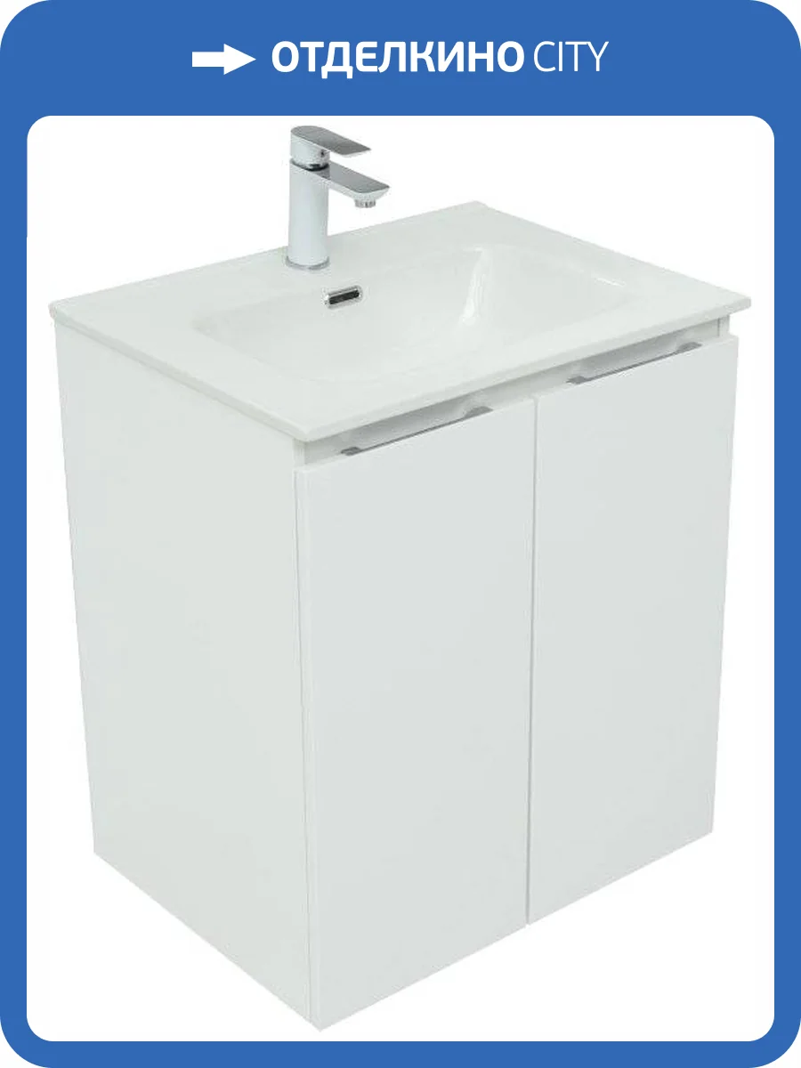 Тумба с раковиной Aquanet Алвита new 60 подвесная, белая матовая, с дверками фото 7