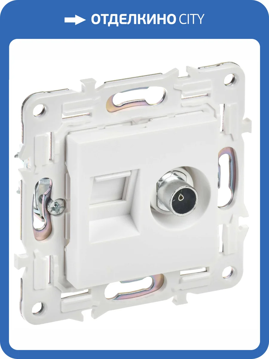 ТВ-розетка+Ethernet RJ45 IEK Skandy SK-AK20-2-K01 арктический белый фото 8