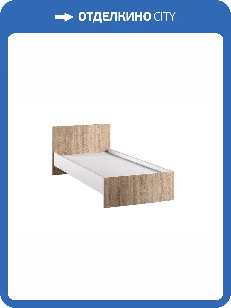 Кровать ТЭКС Бланка 00-00023482 90х200 фото 2