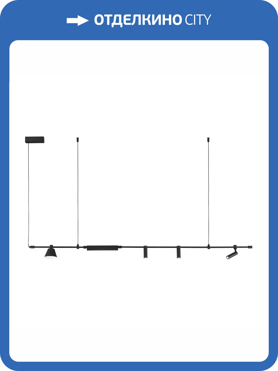 Подвесная светодиодная люстра Kink Light Ристо 07616-180L,19 фото 3