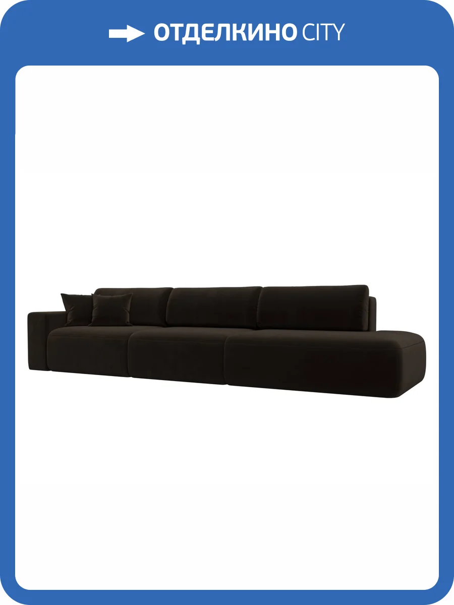 Прямой диван Лига Диванов Лига-036 НПБ Модерн Лонг 121349L коричневый, подлокотник слева фото 11