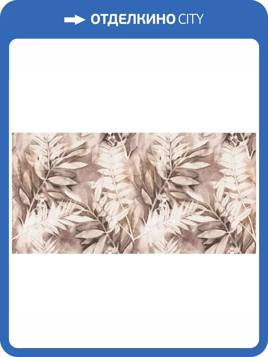 Керамогранит ABK Wide & Style Mini PF60008440 Fern Ret 60x120 фото 45