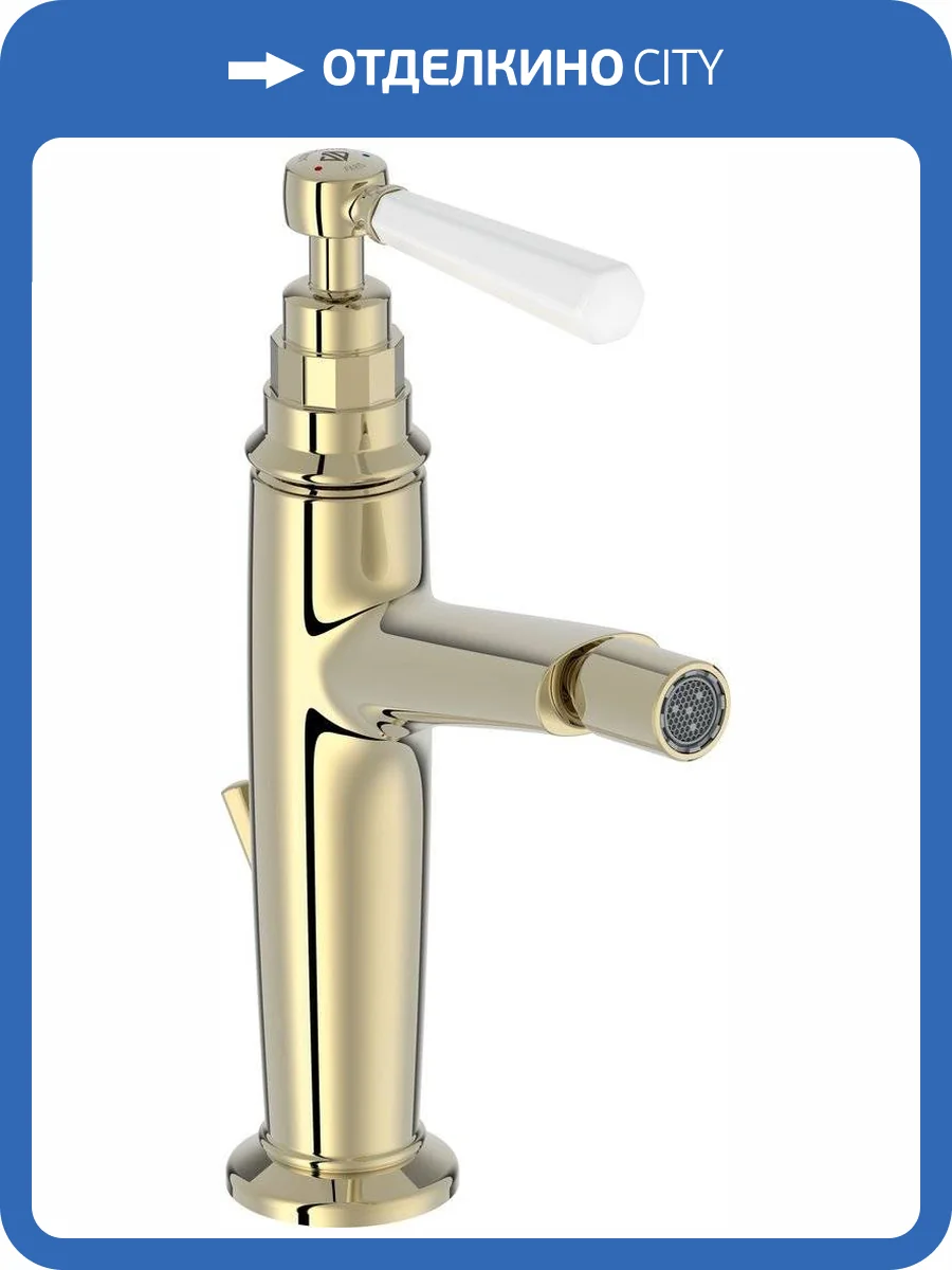 Смеситель для биде Jacob Delafon Cleo1889 E24310-BGG фото 4