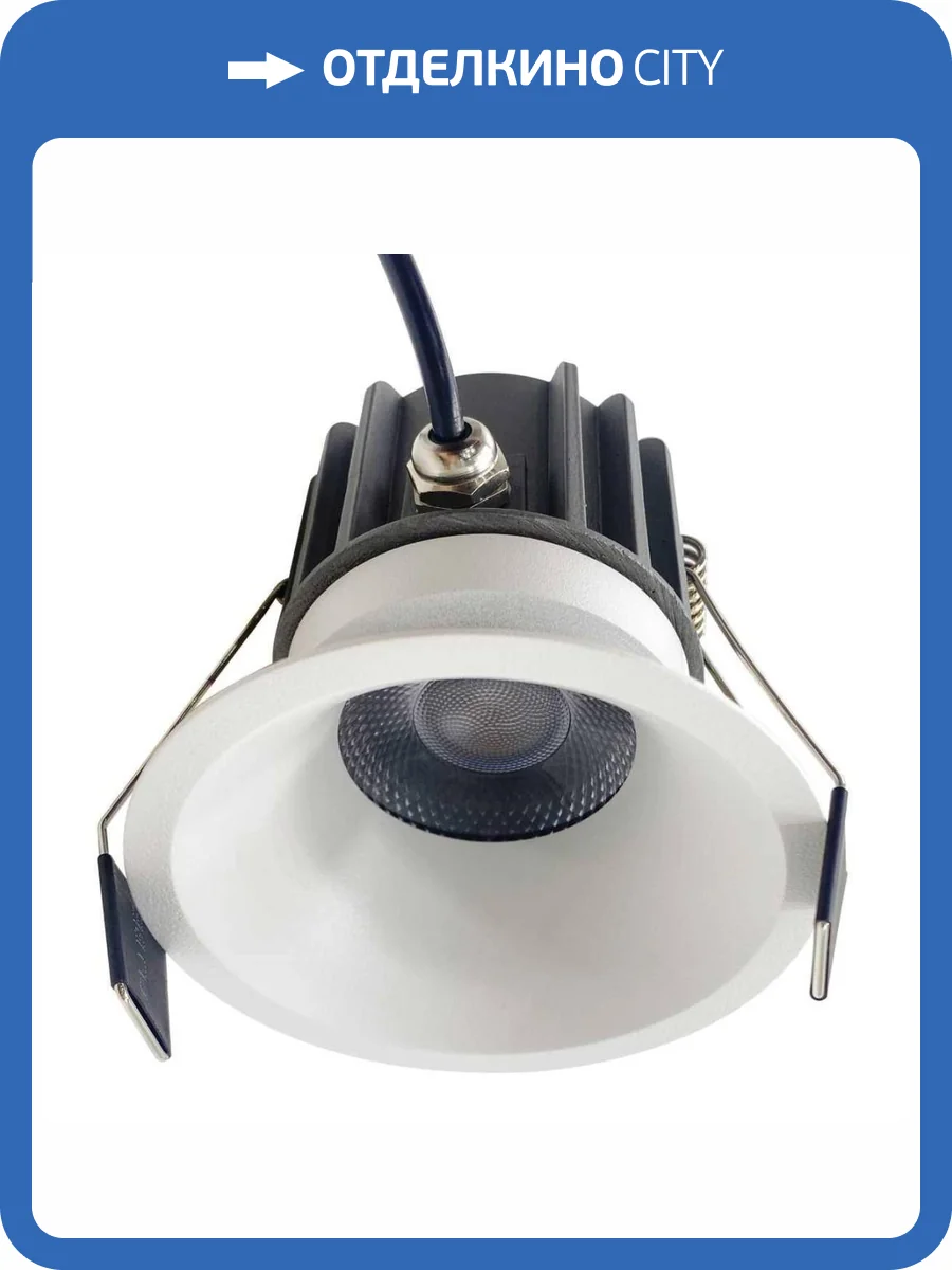 Встраиваемый светильник Mantra Rombok 8766 фото 3