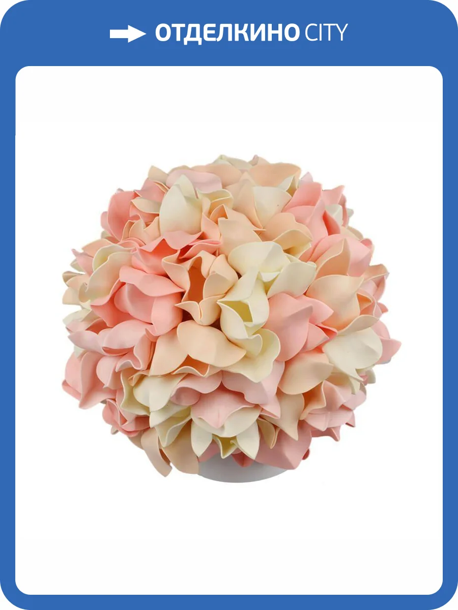 Настольная лампа Uniel ULW-R07 T/3000K/150C/A Гортензия Белый/Радужный фото 3